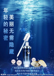 化妝品與家用電器 現(xiàn)代家庭的美麗與便利雙重奏