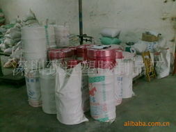 深圳市龍崗區(qū)星超塑膠五金制品廠 捆扎繩及五金制品產(chǎn)品列表