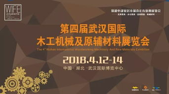 技術革新浪潮下的家具制造業 哪些崗位面臨自動化挑戰，新材料技術推廣服務如何破局